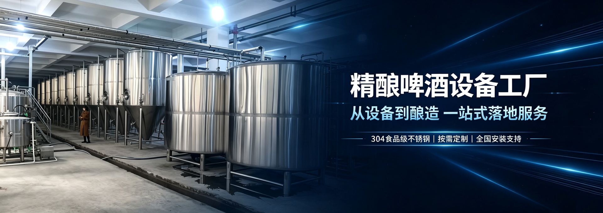 pc1